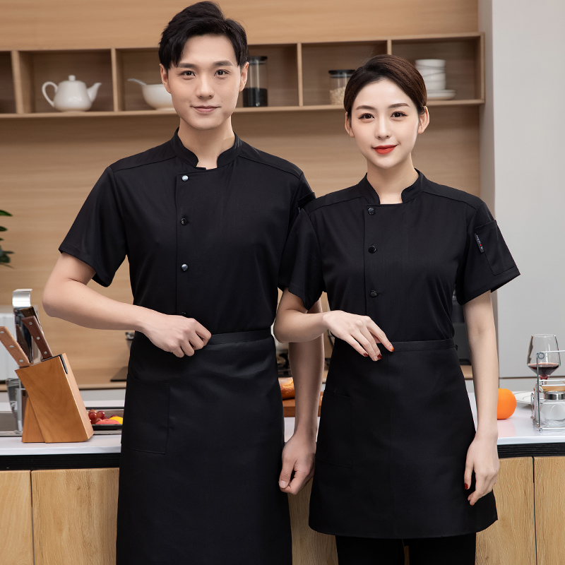 Catering Mutfak Pişirme Ceket  - Wedding Job incelemesi ve fiyatı