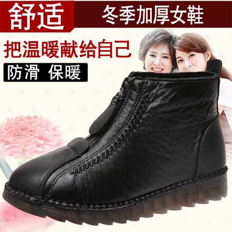 Yüksek kesim pu deri sneakers  - Wedding Supply Online Store incelemesi ve fiyatı