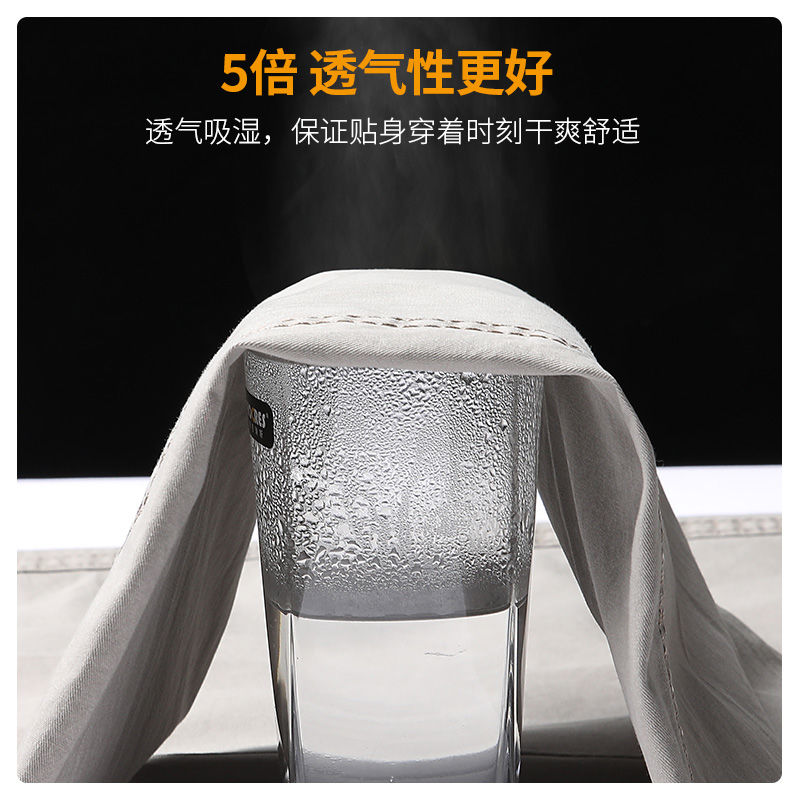 Pamuk Kargo Pantolon Erkek Iş  - Wedding Job incelemesi ve fiyatı